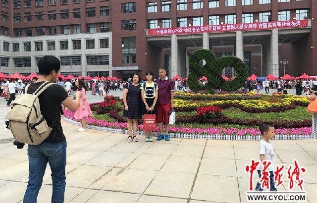 �й������ѧ 8624 ���������챨��