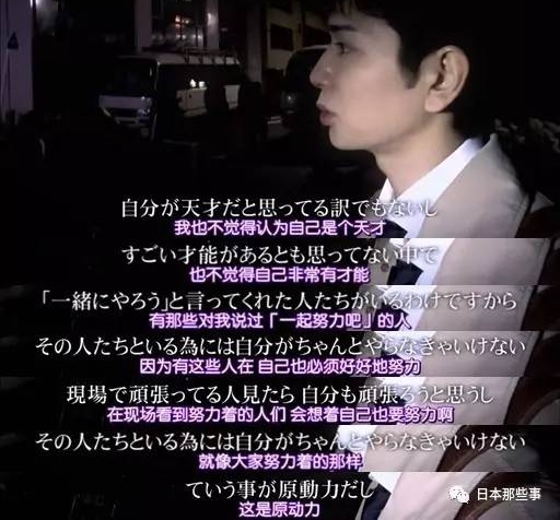 ħӲƾճ֣ʮһյĿ˼