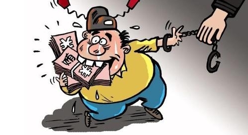 ���ա����οƳ�����Ϸ�˺��ĳ�3952�򣿡���Ժ��ϵҥ��