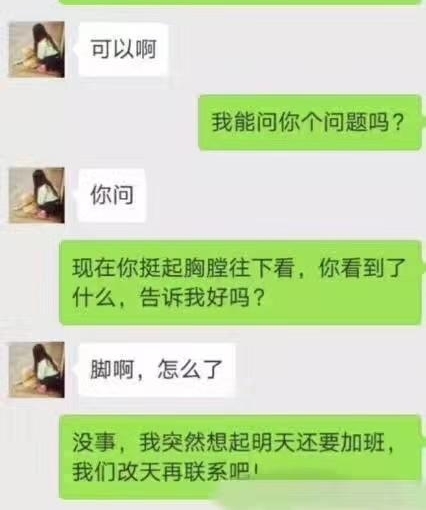 ����˵���������׼���Ϊ��Ī������һ������͸���