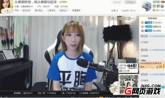 ǫminiֱѹ·  ŮɫƵ