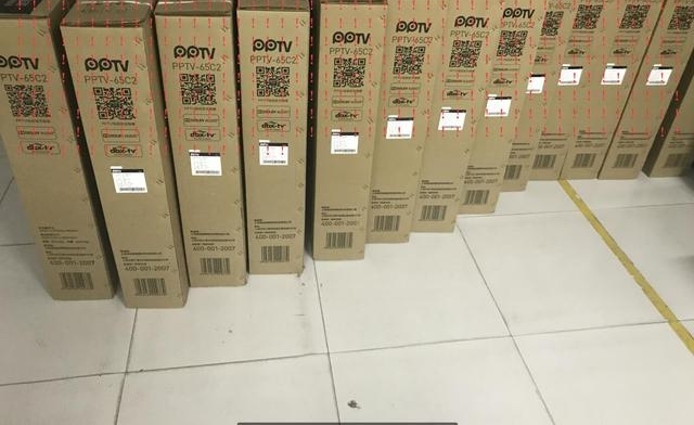 �����׹��ֱ���۴���PPTV-65c2���ӻ�ֻҪ600Ԫ