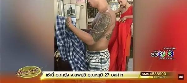 ����ɮ��������Ů�Ѻ��գ������������˶�