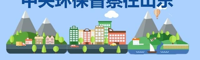 早安山东丨山东发布大雾黄色预警,这些地区能见度不足200米