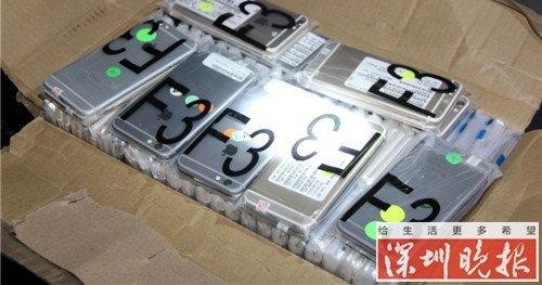 ����Ķ��� iPhone, ���������˧����˽�����ģ�