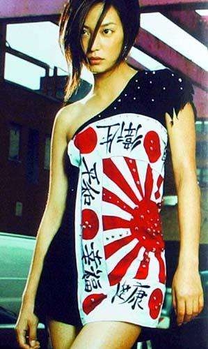 赵薇晒自家葡萄园 赵薇身价高达57亿