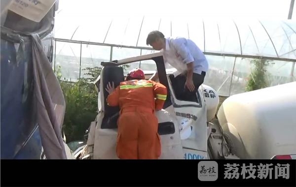 ���賵����·�� ������ʱ��Ԯ