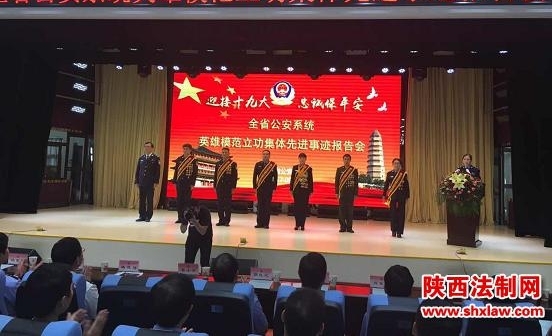 �������󹫰�������ȫʡ����ϵͳӢ��ģ�����������Ƚ��¼�����