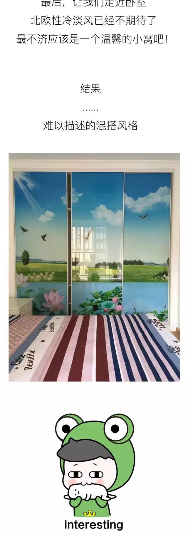 ǧ����ø�ĸ����װ�·�������ס��Ͳ����Լ��޳���