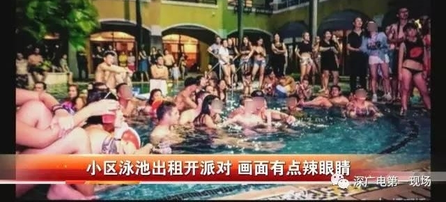 ����ͼ�㣺��ʿ�����ϱ��Ÿճ���Ӥ���� �������