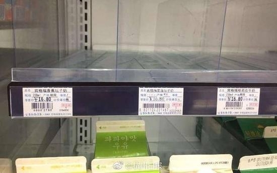 С��ÿ��͵ţ�̲����壺͵����20ƿʱ������׽