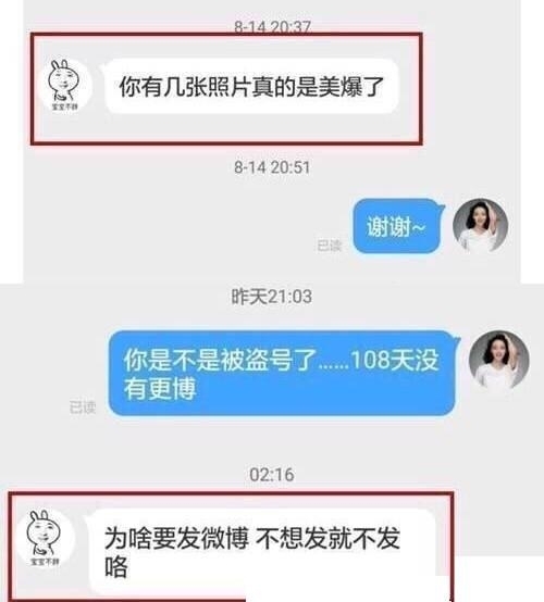 öҹǮϺ˼ѷ֣һҹͯ