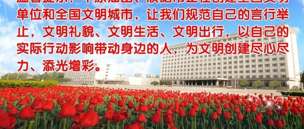 �ͳ�����Υ�¸߷�·��ȫ�����ˣ����˾���챼����棡