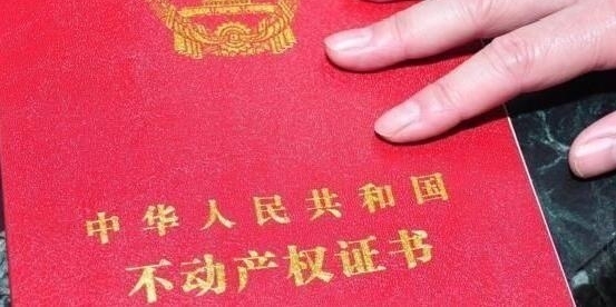 2018���ũ��4��֤����ͣ�죬�������ؽ����գ�