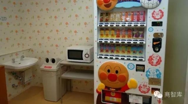 �ձ��̳�����������20��ϸ����ס�˹˿�