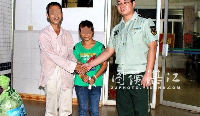 Ů����ҳ��߱�ƭ���� �߷��ٱ�����������