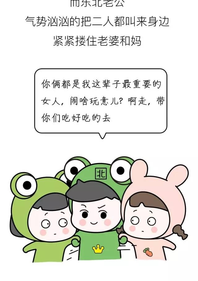涪江四桥试灯,惊艳了合川