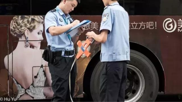 ����ů��������·�ϡ�ح�߾��ٵ�һ��