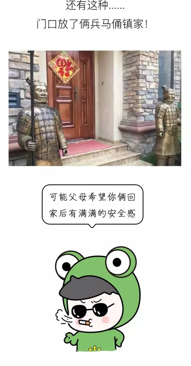 ǧ����ø�ĸ����װ�·�������ס��Ͳ����Լ��޳���