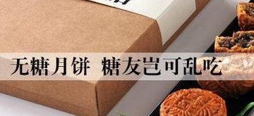 �����±������Ȼ��3���������壬�ö��˶��ϵ��ˣ�