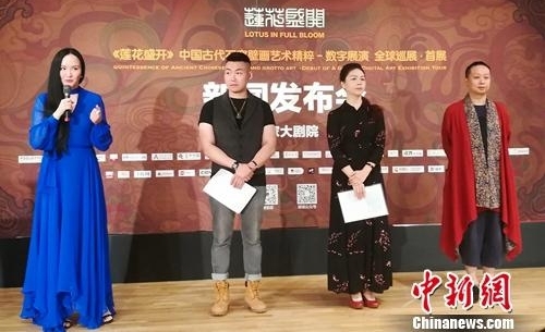 ���ּ���չ���й�ʯ������ ������չ���������