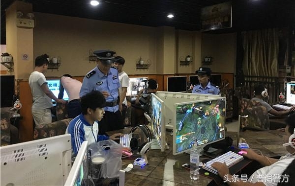 �ն�������չʮ�Ŵ󰲱�������������ж�