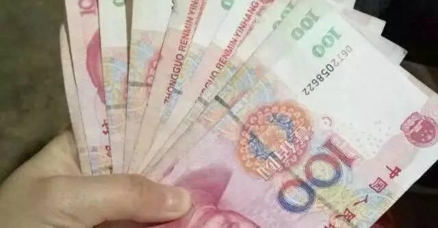 30��Ԫ�������ֱ���5ϵ�������Ǽ��˱��˻��ǲ������У�