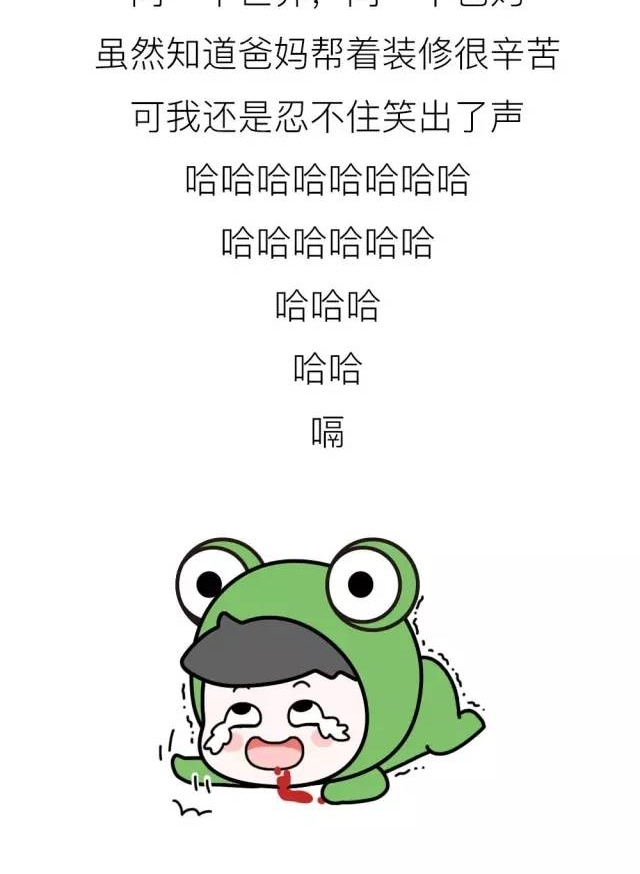 ǧ����ø�ĸ����װ�·�������ס��Ͳ����Լ��޳���