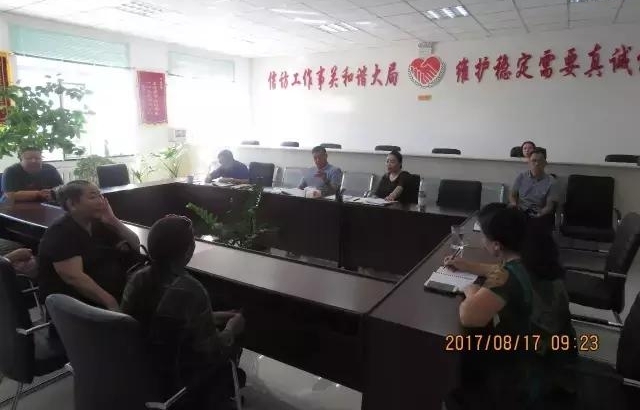 旗委书记亲切接访 解决群众实际困难