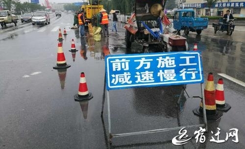 ���鹫·վ·����Ӽ�ǿ�꼾ʩ��·�ΰ�ȫ���