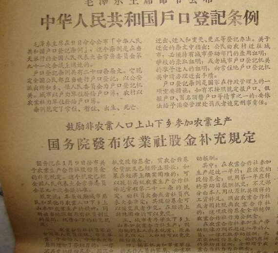 ũ�廧��ȡ���󣬻����ĸｫ��ȥ�δӣ�