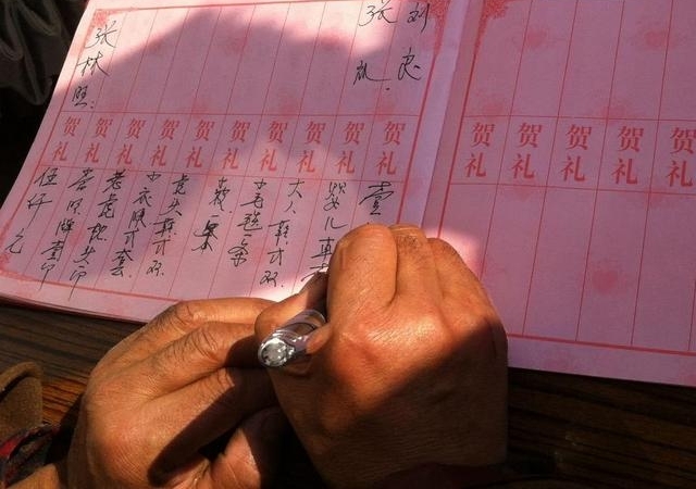 农村“随份子”现在高到什么地步?苦不堪言的背后债务累累
