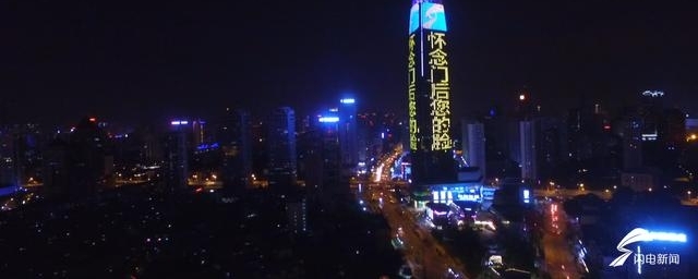 ���� | ��ʦ�ڰ������ϵ�һ��¥ ��д��ɶ��