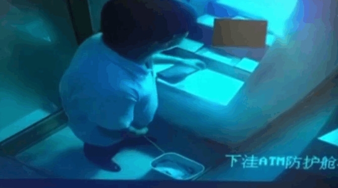 ���ӱ�ȡǮ���ͷš����֮����������ATM����������䣿