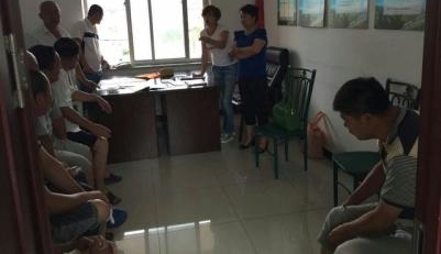 ���ڻ������ŷã���ϸ�ġ����ġ����������ŷù���