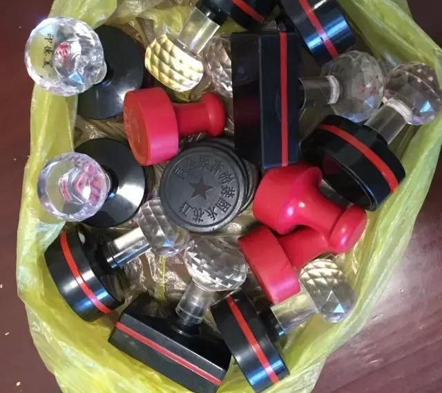 ���񾯳�ʾ������֤�����Լ�����ټ���̫�����˰ɣ�