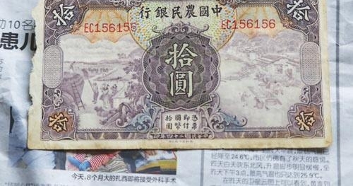 �����������з������ֽ�� ����������