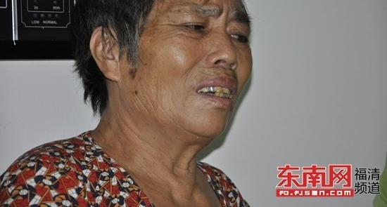 福清两市民严重烧伤 医药费愁煞家人
