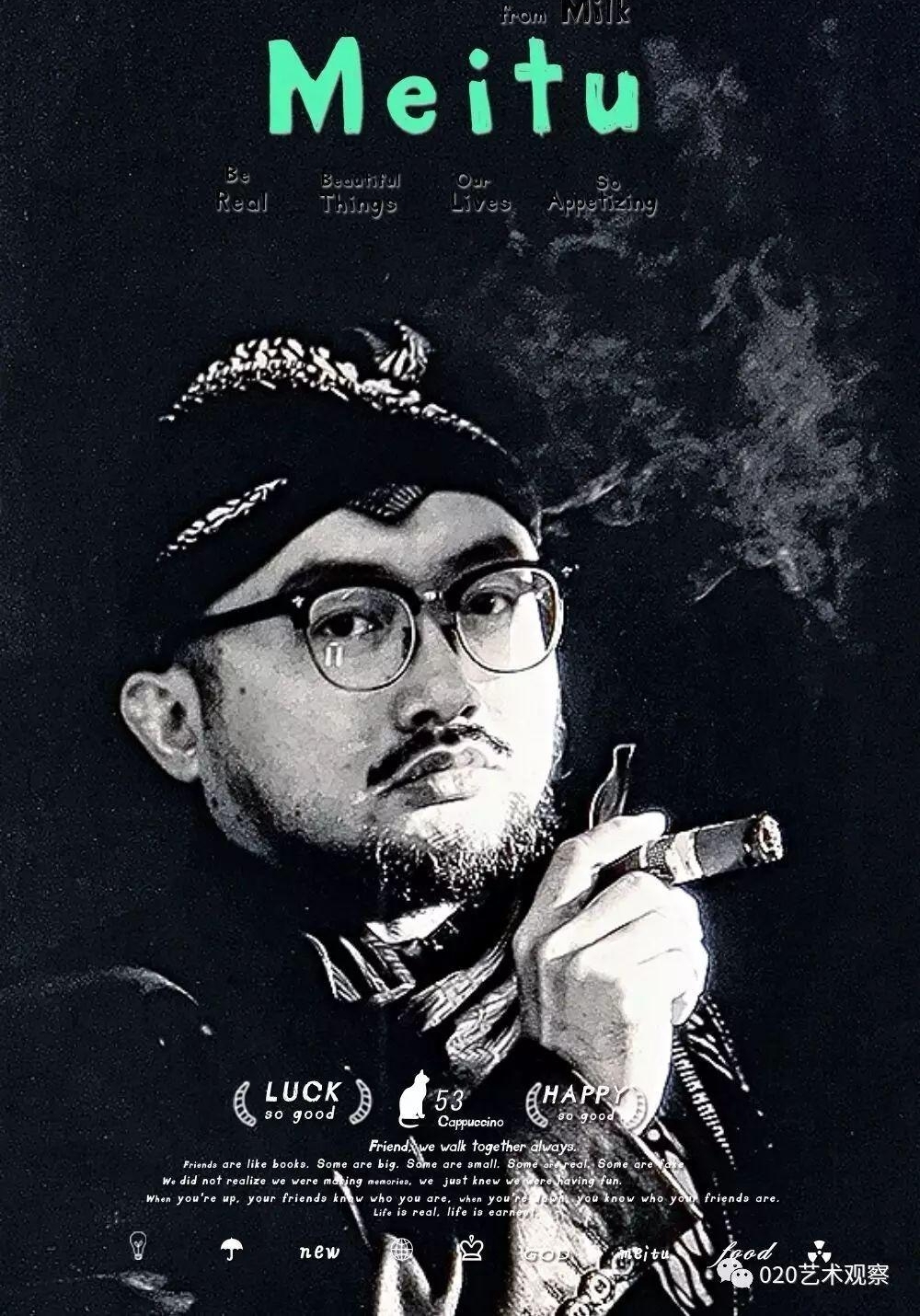 方旭东:只有观众“买账”了,才能称得上一个成功的展览!