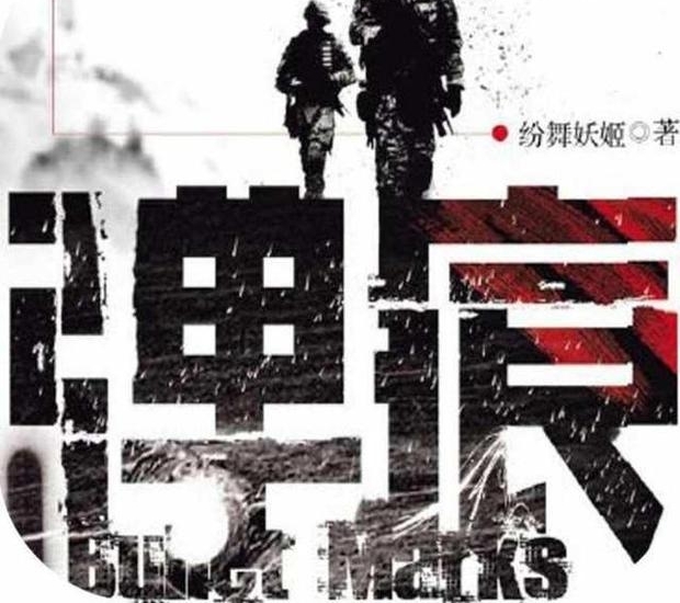 1600ս2ٴƱµͣѣӳ35˺ǿ