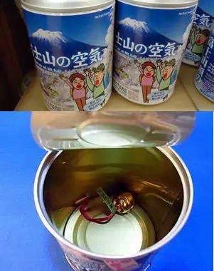 姐妹俩网上卖高原空气 网友:这么多塑料袋可不够环保