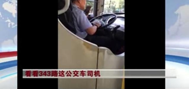 ������������˾���߿�������Ƶ�����Ż����ڳ˿�