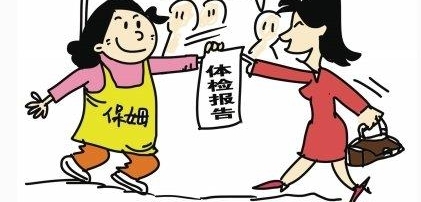 �人��̨��׼ ������ֽ���֤�����뻧���