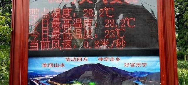 �����ũ������������ũ��СԺ