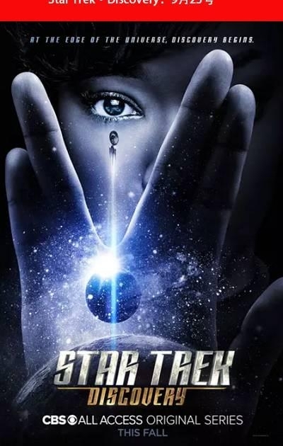 《权游》结束了,但是九月份的美剧口碑很爆炸