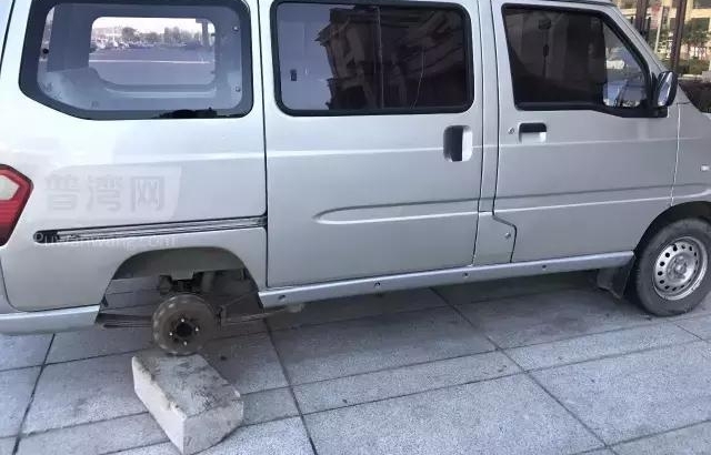 ���������С�������ˣ���������ͣ������һ��