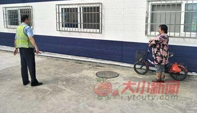 ����һ����Ъ�Ծ��񲡻��������������߸��� ���񾯶�ΰ�ȫȰ��