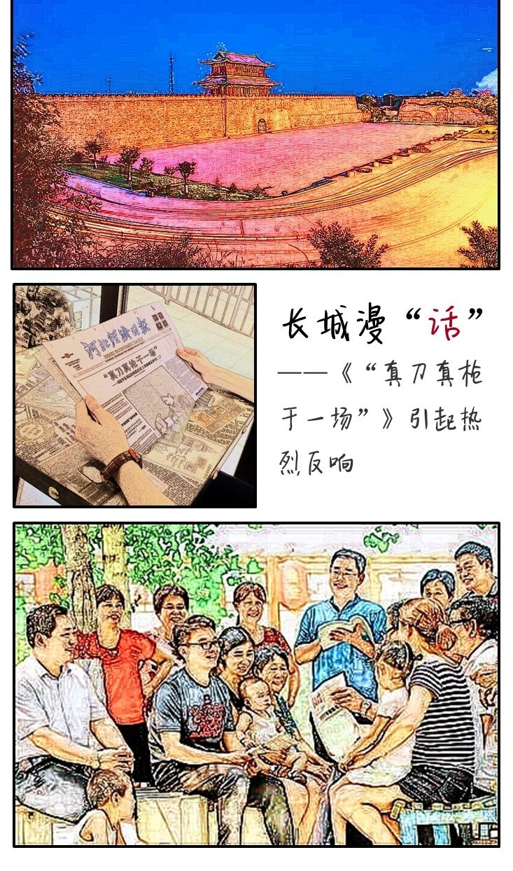 [������������]�����浶��ǹ��һ��������ƪͨѶ �������ҷ���