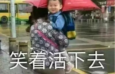 中秋福利神级单位和你的单位,说多了都是泪