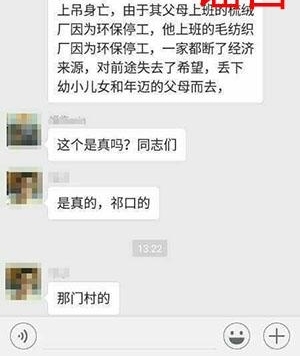 ������ȫ�Ҷ��˾�����Դ�ϵ���ɱ������������ҥ